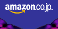  Amazon.co.jp�A�\�V�G�C�g