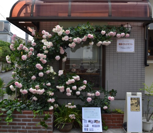 「手作りクラフト展」 in 「西小山ミステリーツアー」